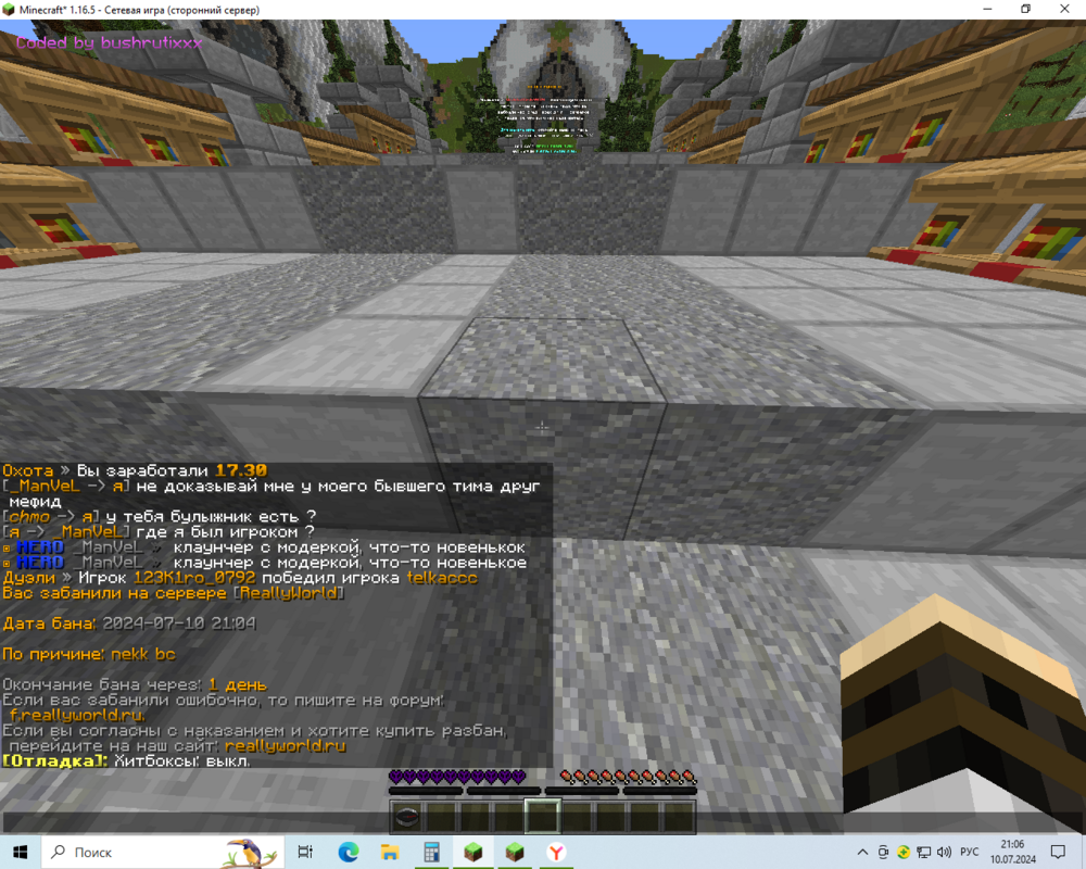 image.thumb.png.12ee3e2e785d5c599e565938f97e4492.png