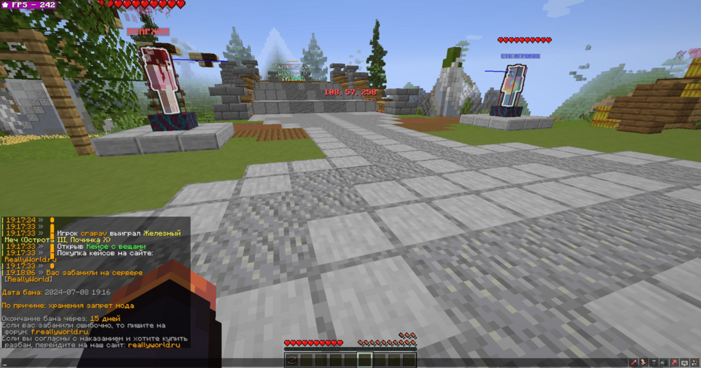 image.thumb.png.13307409f01f44e11ca9d6782ed71304.png