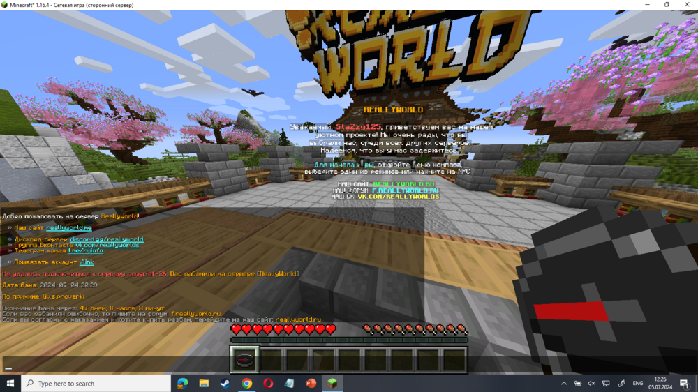 image.thumb.png.13ef3385f0c6355f499b0fd071e29095.png