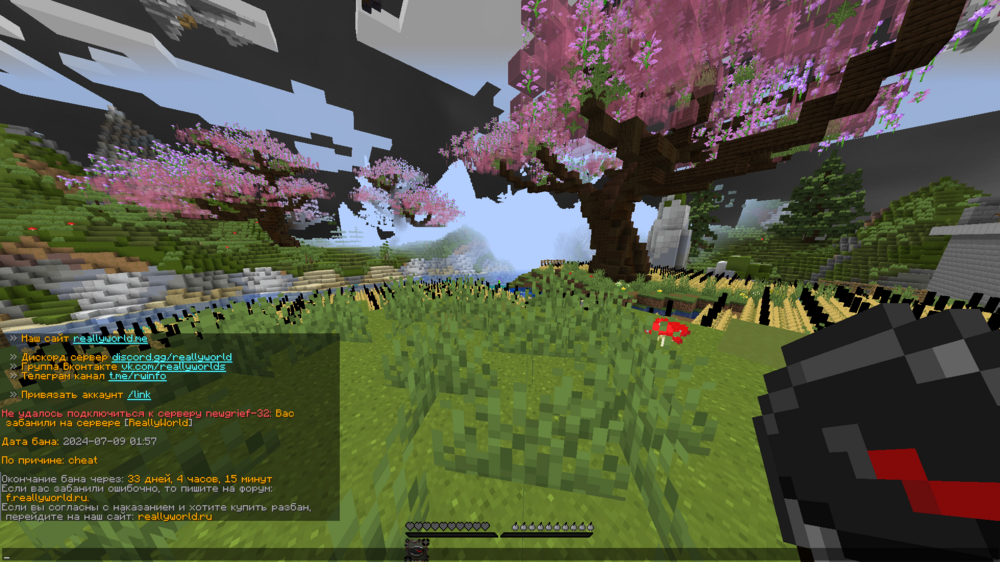 image.thumb.png.15af13fee08fde07c77a9400dc81499a.png