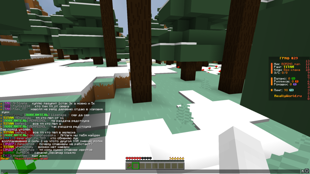 image.thumb.png.15e34061c62cd5d86fddf2f1cf16c5a5.png