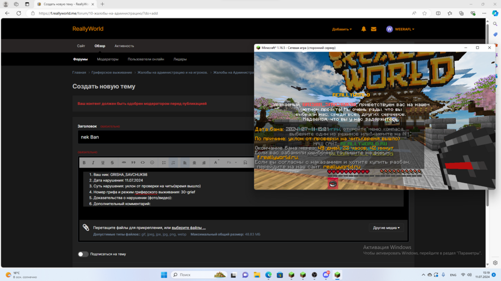 image.thumb.png.174d9ea6adcfcf25a0bcc0d3cd47f191.png