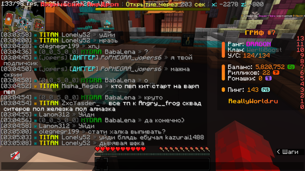image.thumb.png.1aa3e4b285def493346d3490ce044a35.png