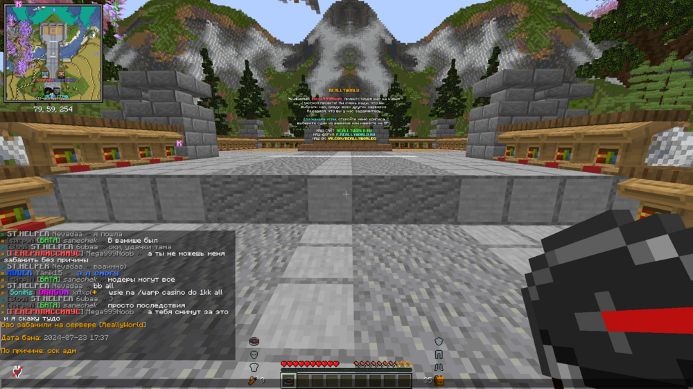 image.thumb.png.1ff00864fc412635ec185f571c987fb2.png