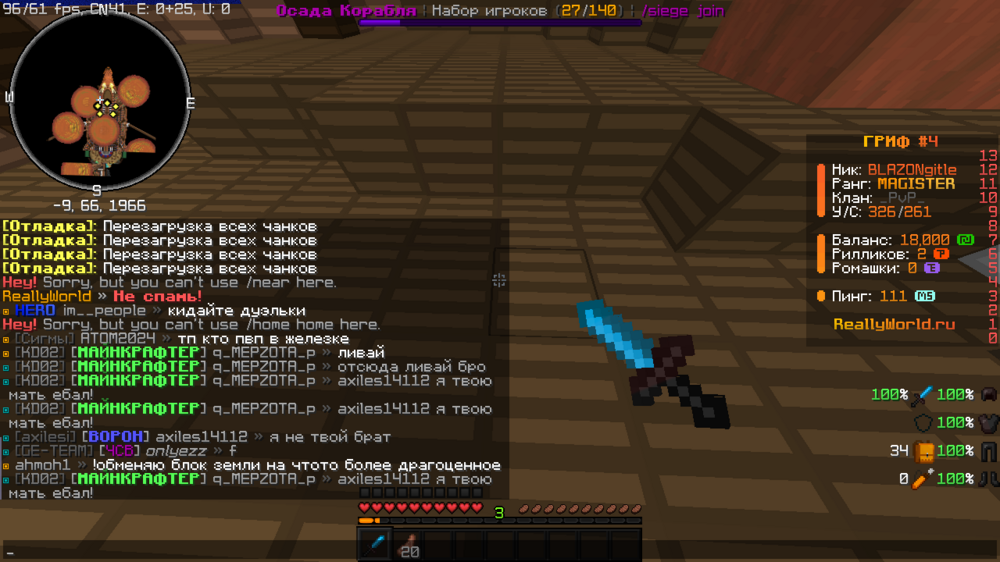 image.thumb.png.223c3bf50ec26b0dc1067dac6184d637.png