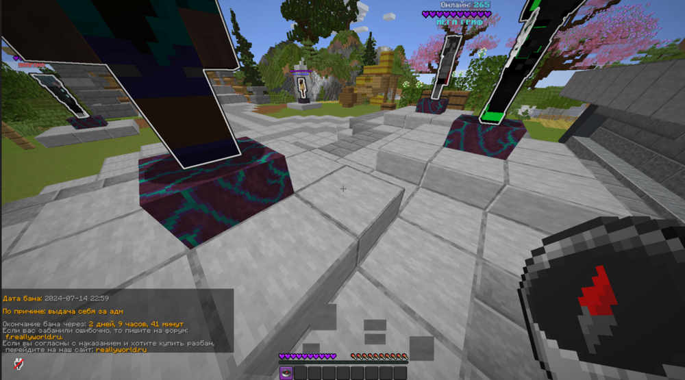 image.thumb.png.254cb88a60ba7ff1d288ff50ee2c056f.png