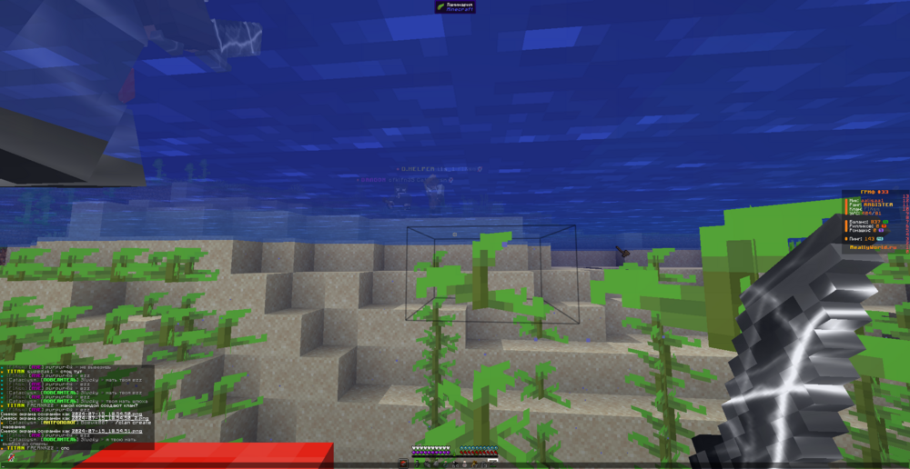 image.thumb.png.270010aefb645a1564c2afd695564ddb.png