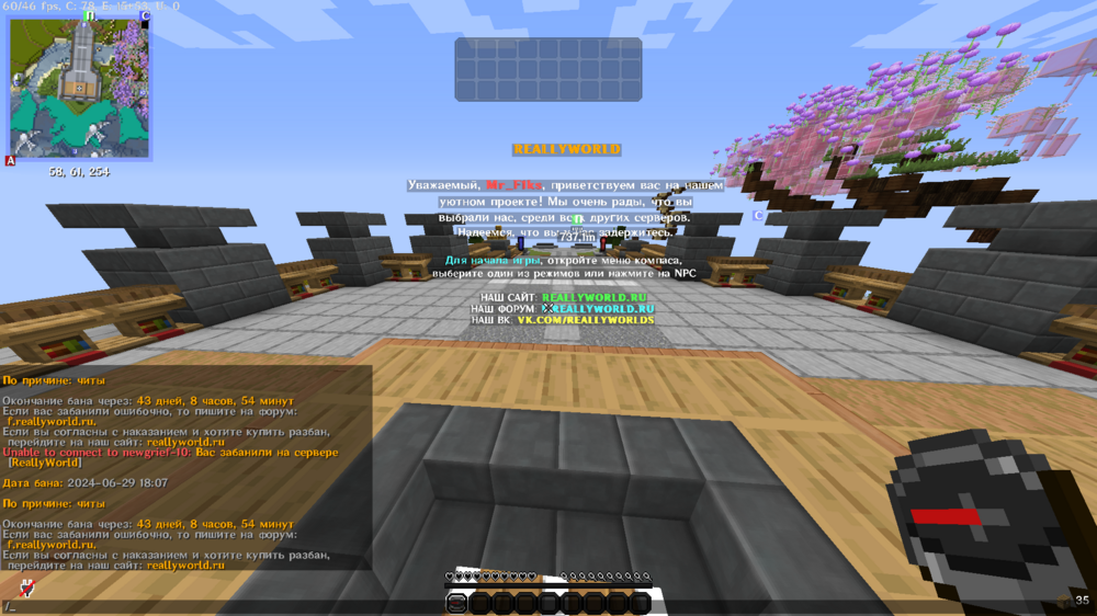 image.thumb.png.29262ec81c1f35a821d304607d1c9fe4.png