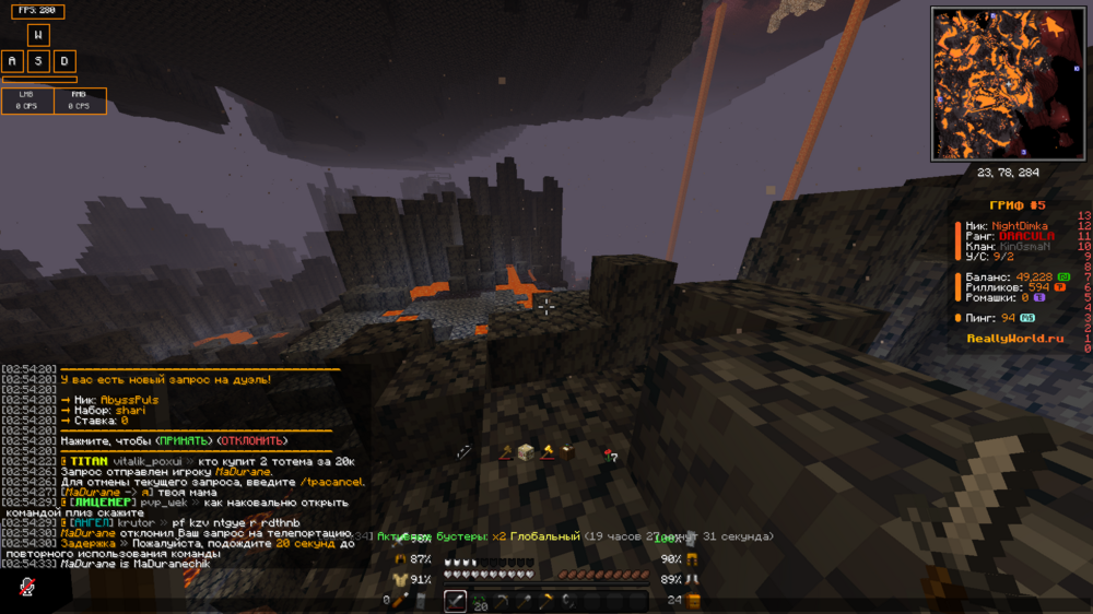 image.thumb.png.2b199f4e54dd20a1bbddb17daeffbaa5.png