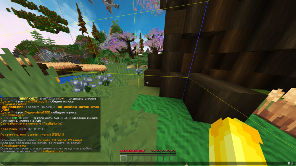 image.thumb.png.2b2940e7f84b2fa950895eb0b6a6d987.png