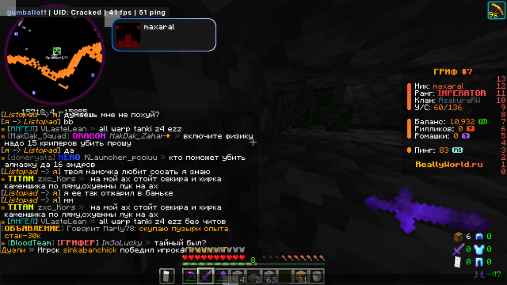 image.thumb.png.2c054abb19ebb1eb2807a75ab3d69a8a.png