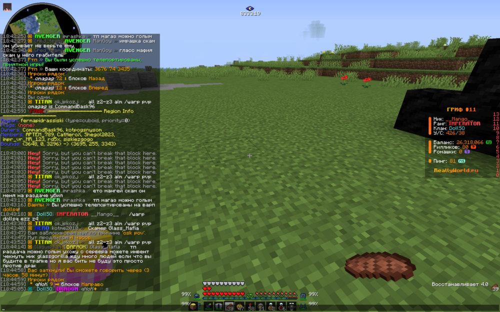 image.thumb.png.2ca20f69a66ffb4b75120eaeed2aeabf.png