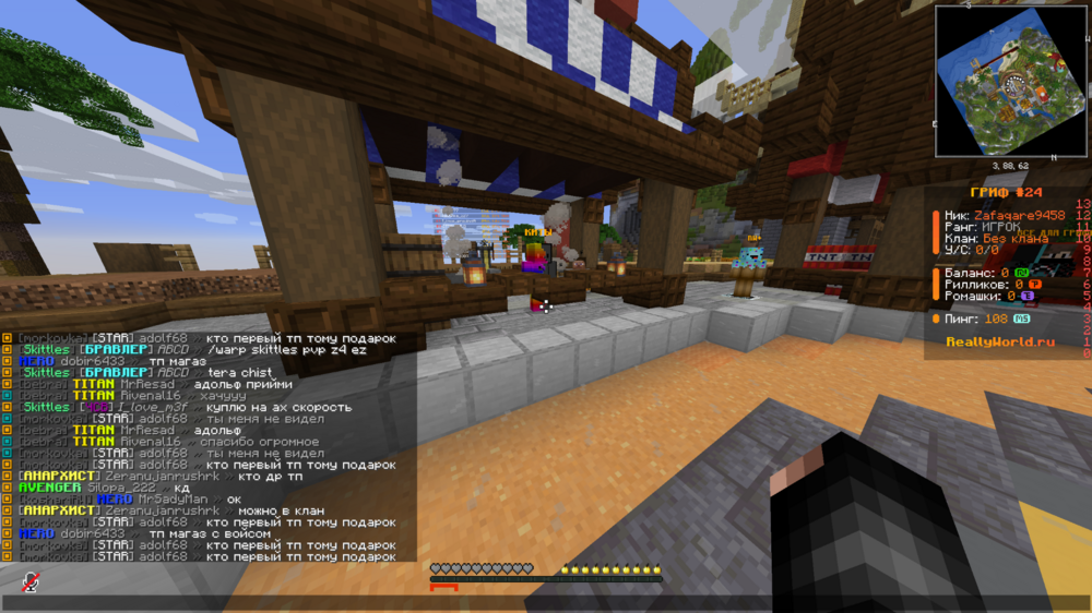image.thumb.png.2d21a6aa79760593779607d8d050e72d.png
