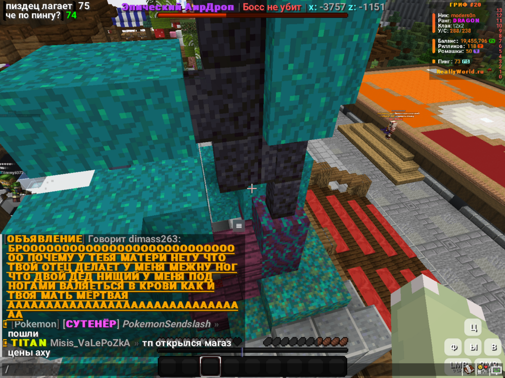 image.thumb.png.2dad3f8e5978e13a8ffc77193c36e688.png