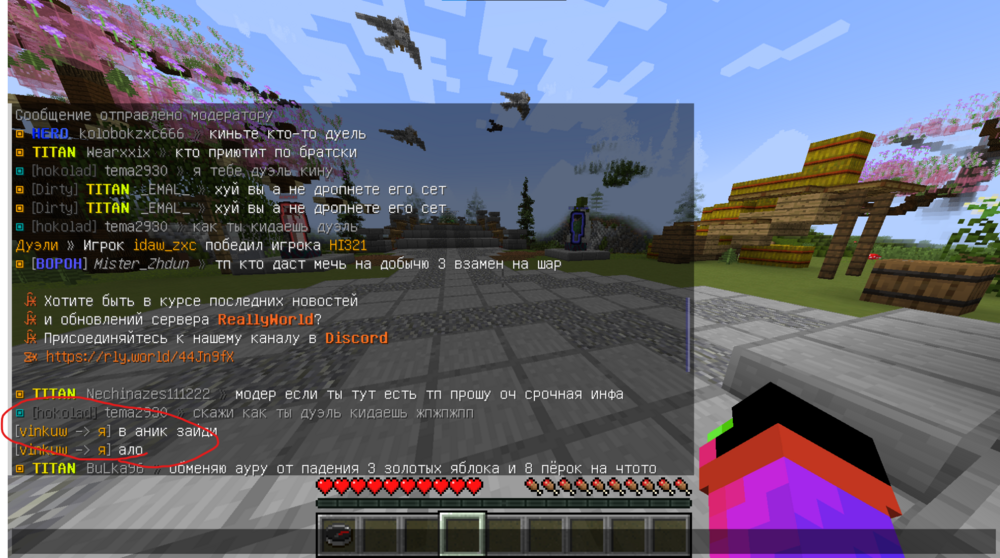 image.thumb.png.2e95ce5abc103886bf7d0c934d0037ae.png