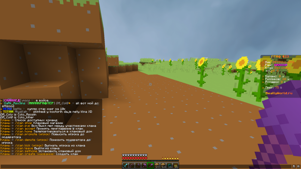 image.thumb.png.2f1914bf2076038d8f5bc872400be1a8.png