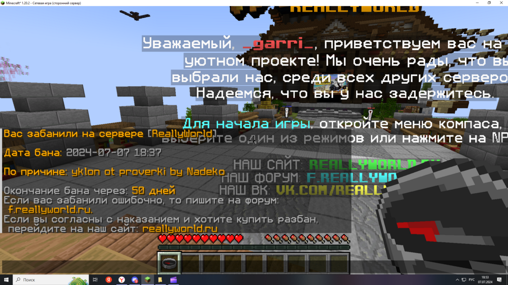 image.thumb.png.2fb680e0cabe1fc2b388de9dc408bb25.png