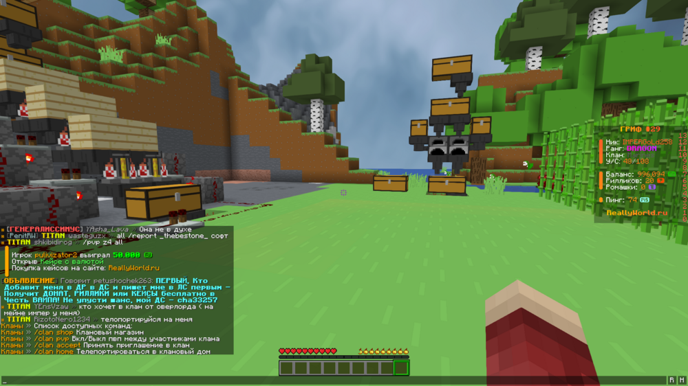 image.thumb.png.31091f053ed0e9e9d7c6cf5600d94e60.png