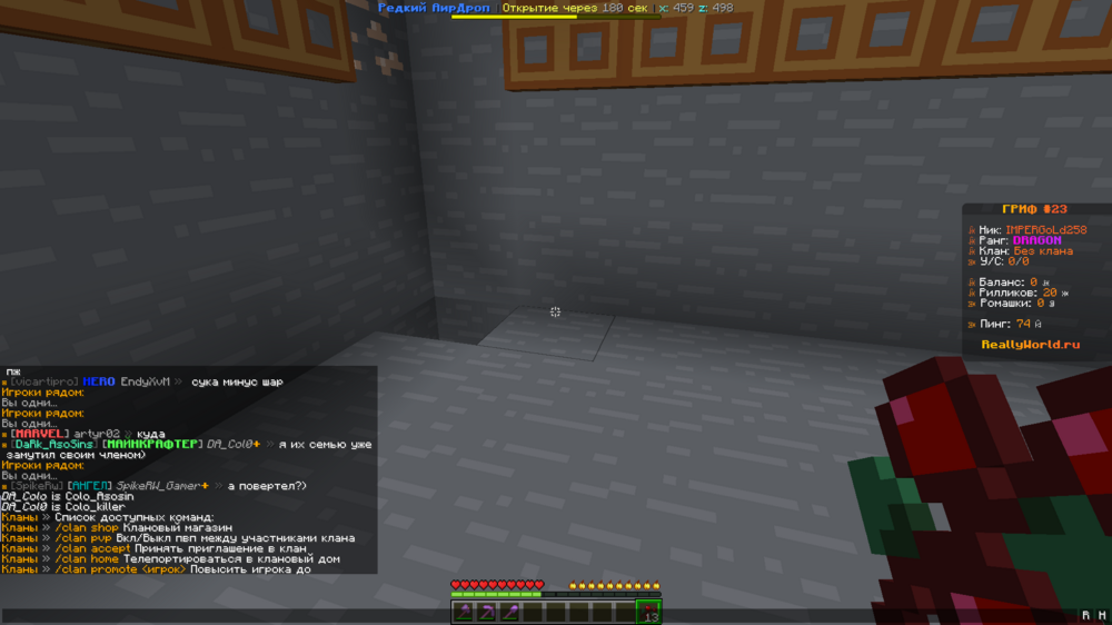 image.thumb.png.31d6af126bcc03ecaa33eceeeb9b3865.png