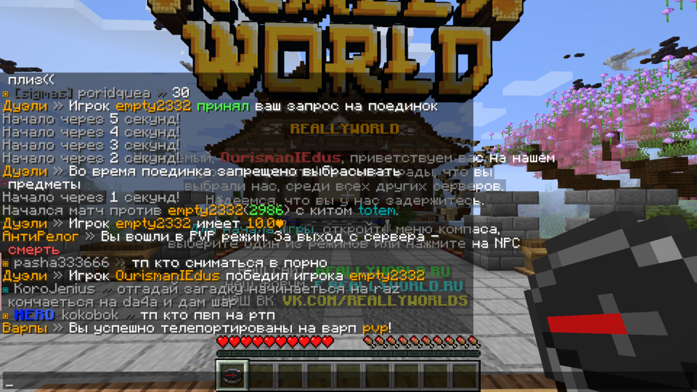 image.thumb.png.32385068dd01a21546440bd73375bb59.png