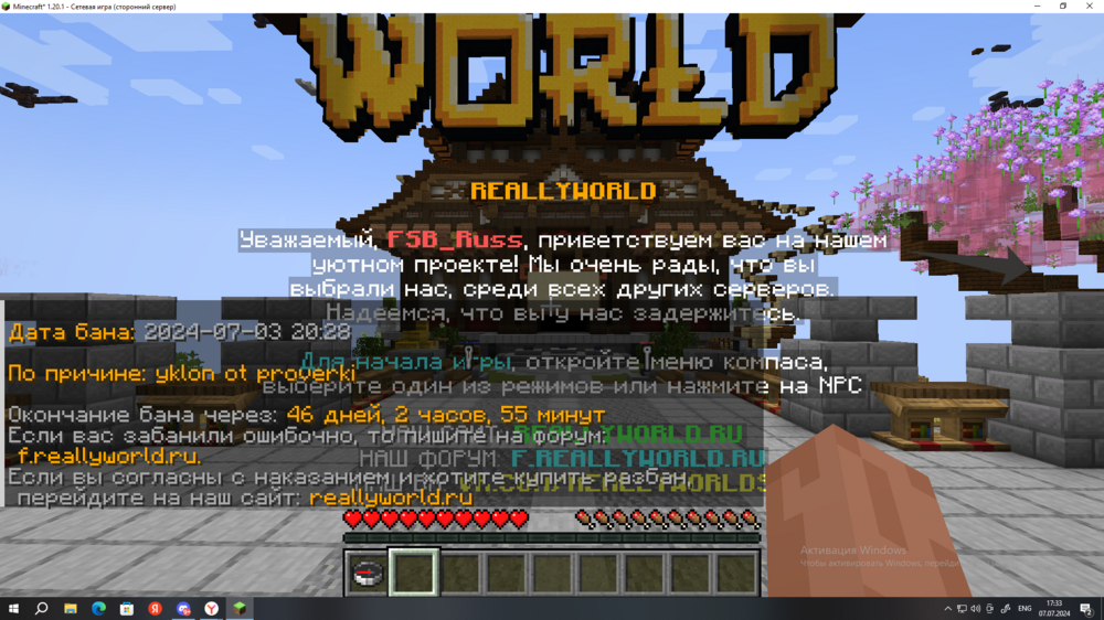 image.thumb.png.3374279793d842f0d473cf8053e6a1bb.png