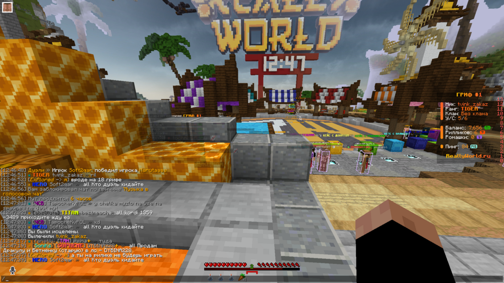 image.thumb.png.33d02a7f581df964abacdaf1d26e637b.png