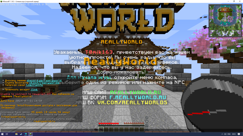 image.thumb.png.33ee9c049d7f0d9e36d38244fef7fecc.png