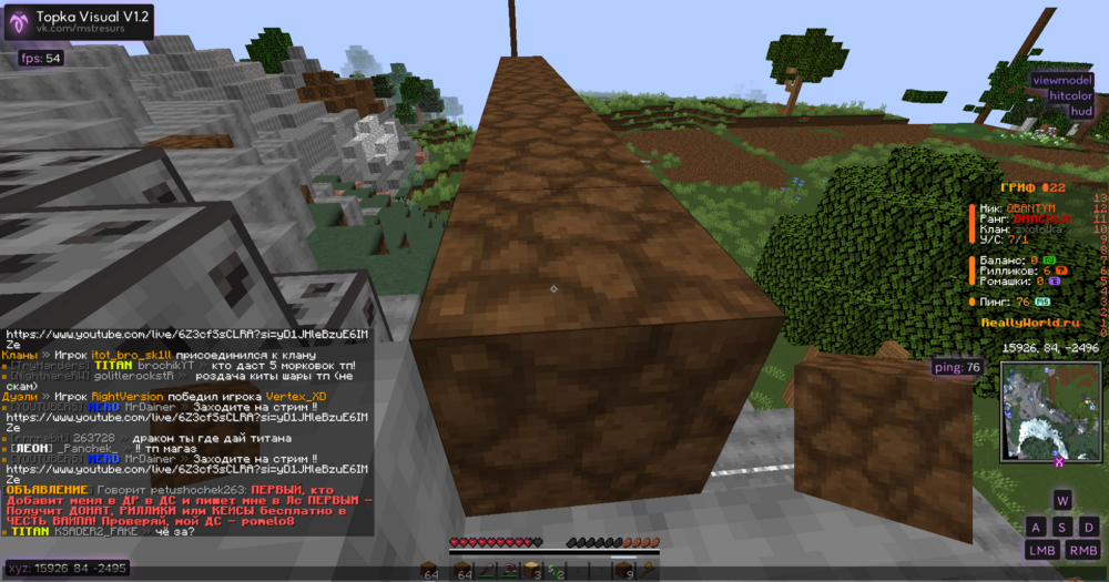 image.thumb.png.3b2ecd80b5cac1fc185ecfd82f0347b7.png