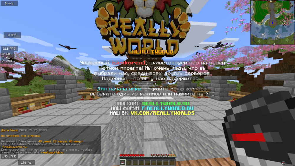 image.thumb.png.3c6c76946dd12c0cb25e3e92c63c0302.png