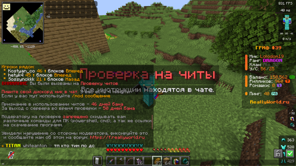 image.thumb.png.3d114df309a8384c08d11cb5fae31d18.png