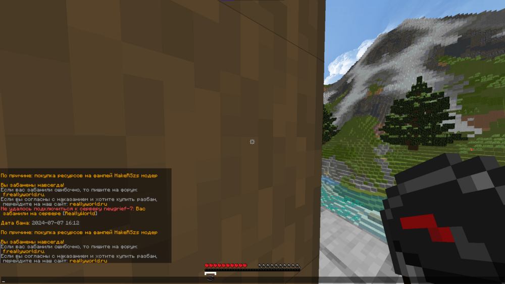 image.thumb.png.3d6f287bc4b816eff83cdf866d1b78fa.png