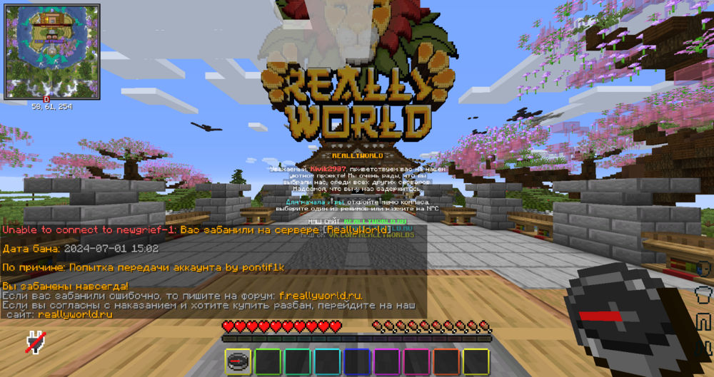 image.thumb.png.3f00ac9ddd0c5b402282fcdd34784b9e.png