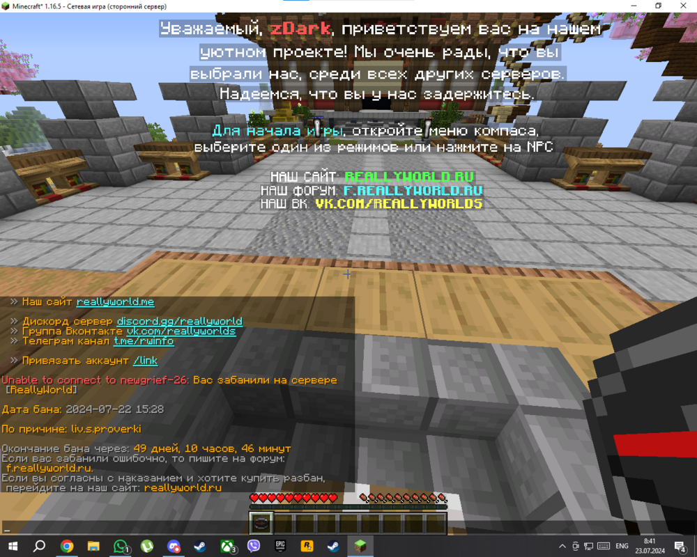 image.thumb.png.3f97ff26c78d82af78de2a5ae742101f.png