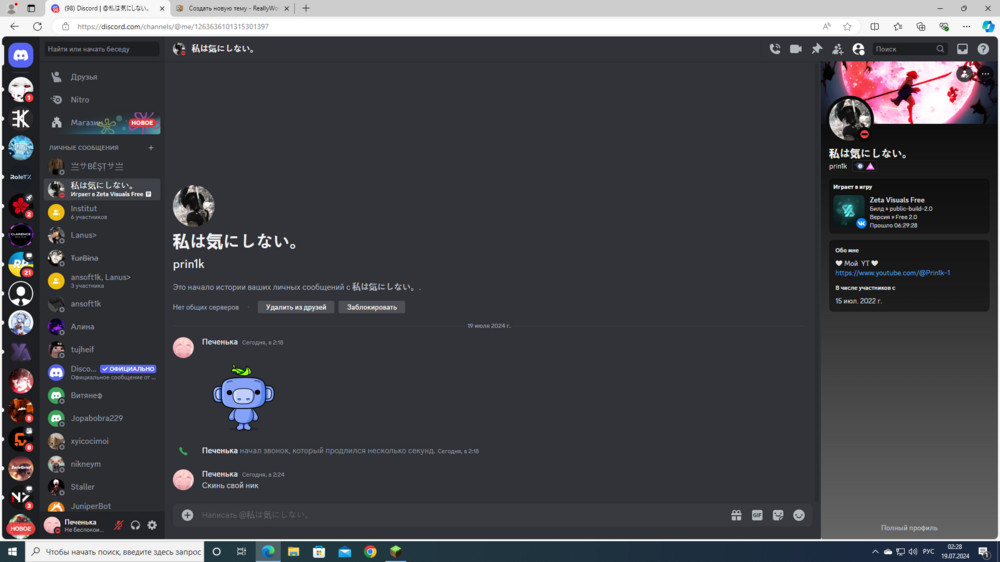 image.thumb.png.3fa22ccadf484e7c1df619249fefd015.png
