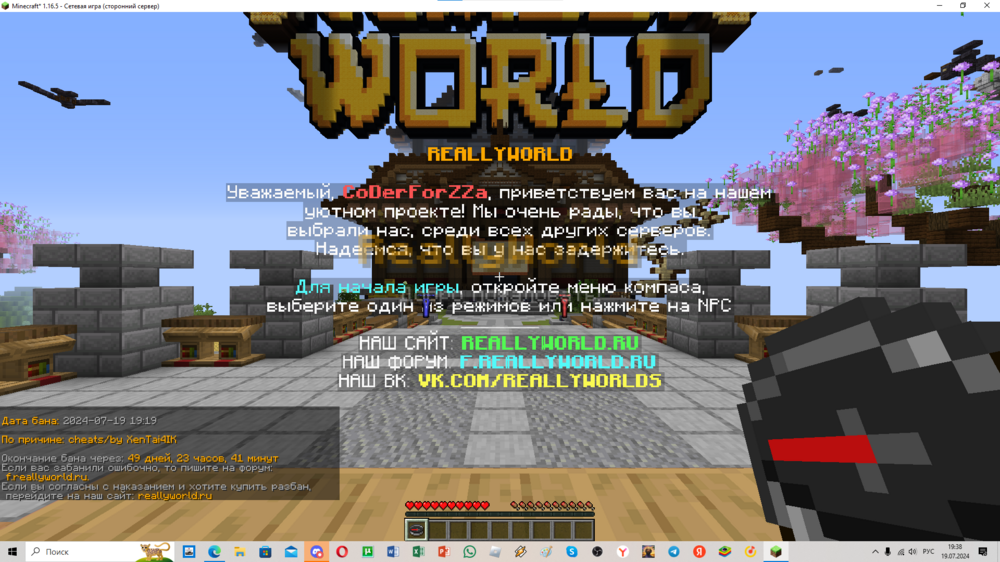 image.thumb.png.402a783a036bc53343008d8db75a776e.png