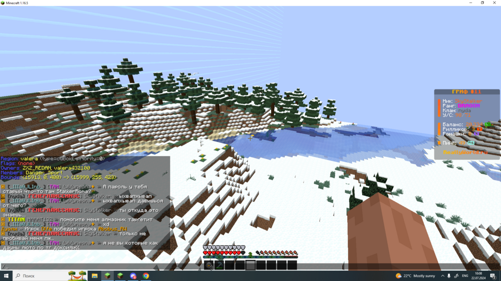 image.thumb.png.415b9a033e30158ce986803d5985a24e.png