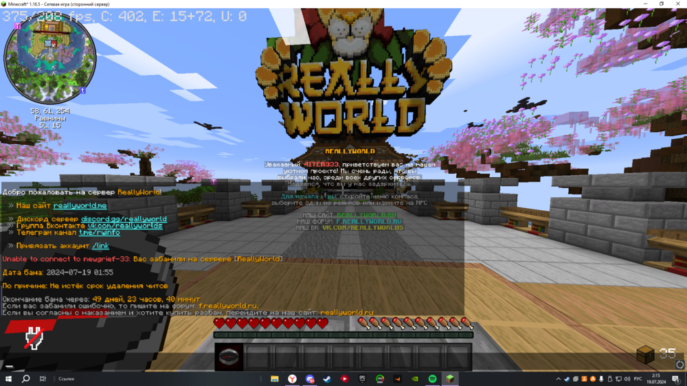 image.thumb.png.43f0bf48c37578b1bb600adf9a292697.png