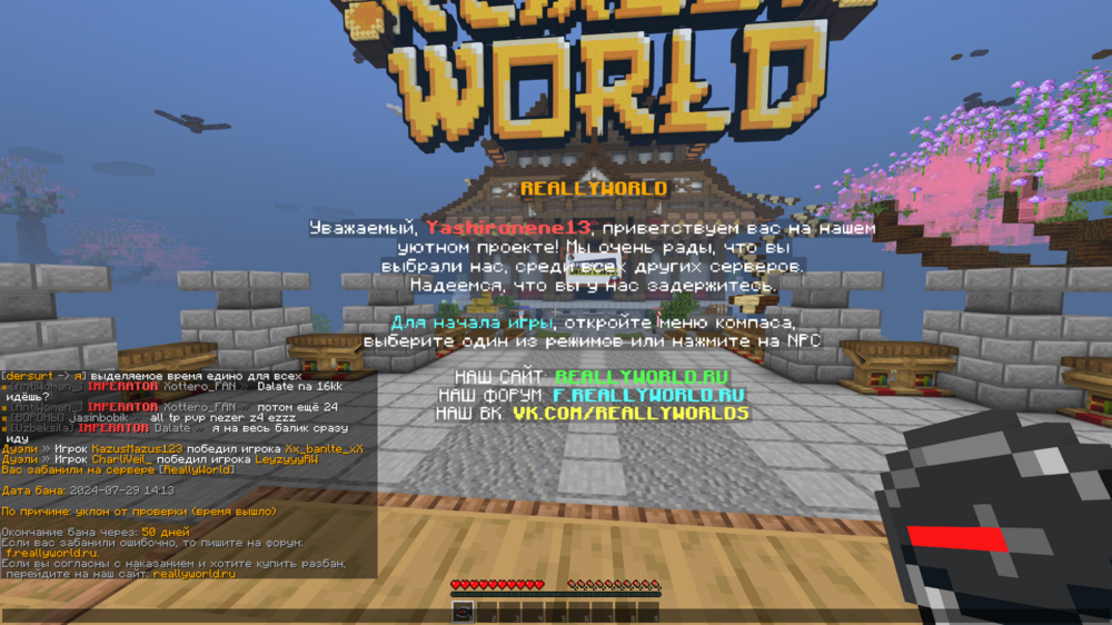 image.thumb.png.4450ceb4363be1a1cbe692ec38e5336d.png