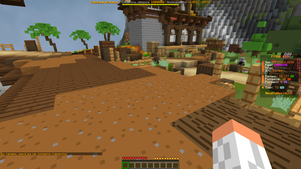 image.thumb.png.44e12a4f390c5bfc05e9d834d725666d.png