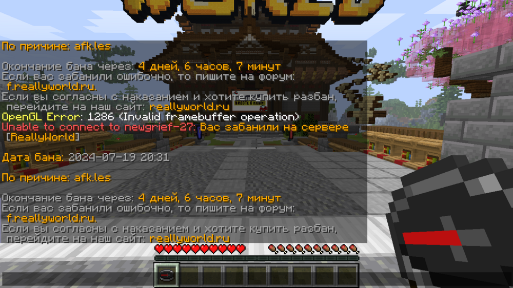 image.thumb.png.4639ae4d0faae8fd985d9bfe5b7704b6.png