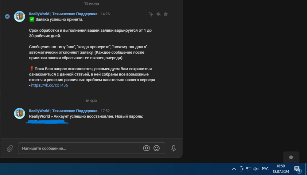 image.thumb.png.465d232f01151cc66de8e67301bd027a.png