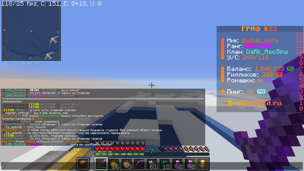 image.thumb.png.46e4d0fa75aed2e904ac170082384e7d.png