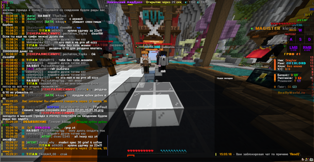 image.thumb.png.494c8ee720ce234a49ecfc68c0e8668b.png