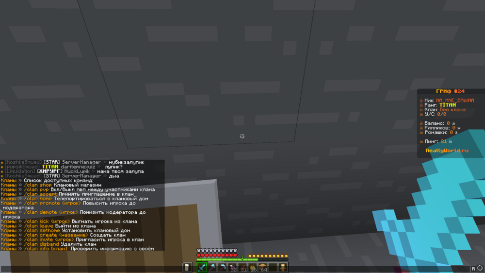 image.thumb.png.4a9614bb1a8b95090097cc99485ee8f3.png