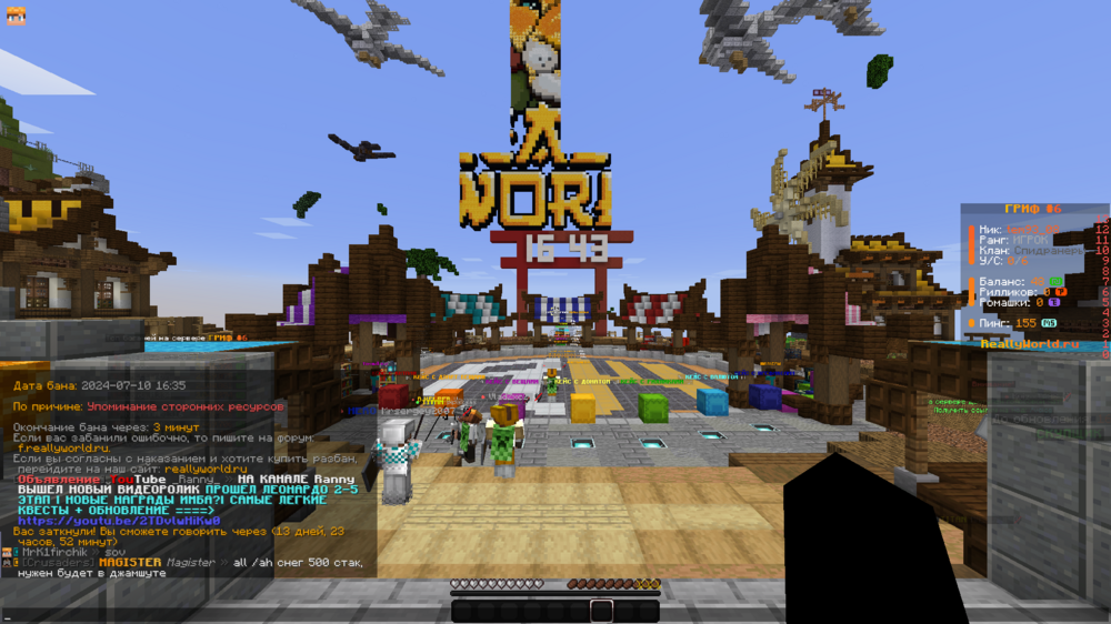 image.thumb.png.4c1d394d43bfeead950b95457c18b211.png