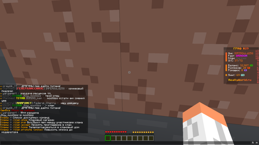 image.thumb.png.4d7332235d16a93bcc1c2dfb186dbd87.png