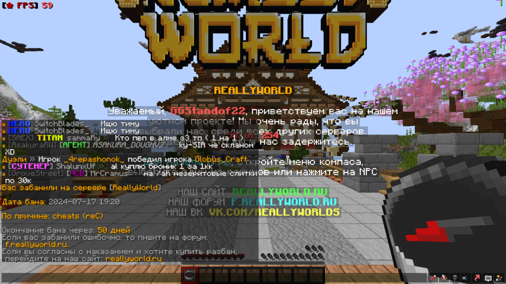 image.thumb.png.4deb95a4fdee1e77c7662caa2027401a.png