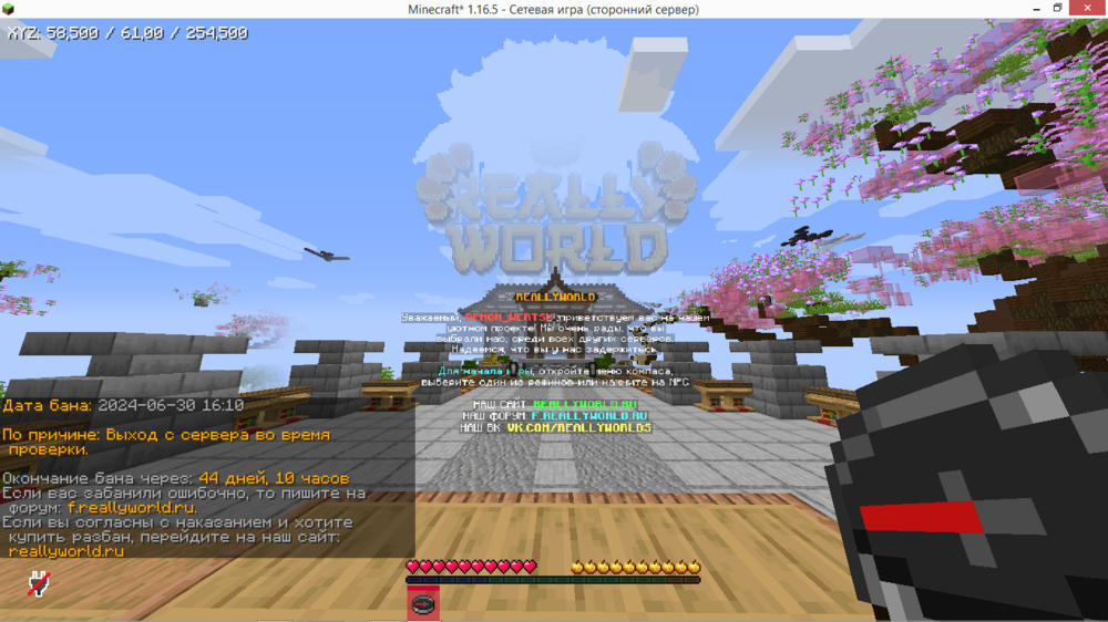 image.thumb.png.52413b83d80118a86fa616a36da0aa1a.png