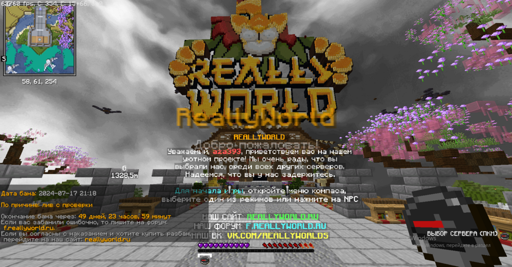 image.thumb.png.5447eef5412b236ca8a700623149af40.png