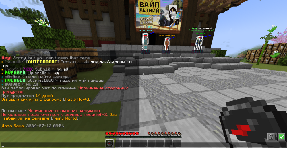 image.thumb.png.562eaa9e906b15f66c2f6a9ae70ead06.png